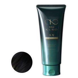 【20％ポイント還元】リリィジュKURO 黒髪ヘアカラーパック ダークブラウン（200g） | ( ヘアカラー ヘアカラートリートメント ヘアパック トリートメント 白髪 白髪染め 女性用 レディース ) リタッチ 白髪染めトリートメント 白髪染 ノンジアミン 黒髪 ダメージ補修