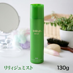女性用 女性用育毛剤 育毛剤 医薬部外品 通販 価格比較 価格 Com