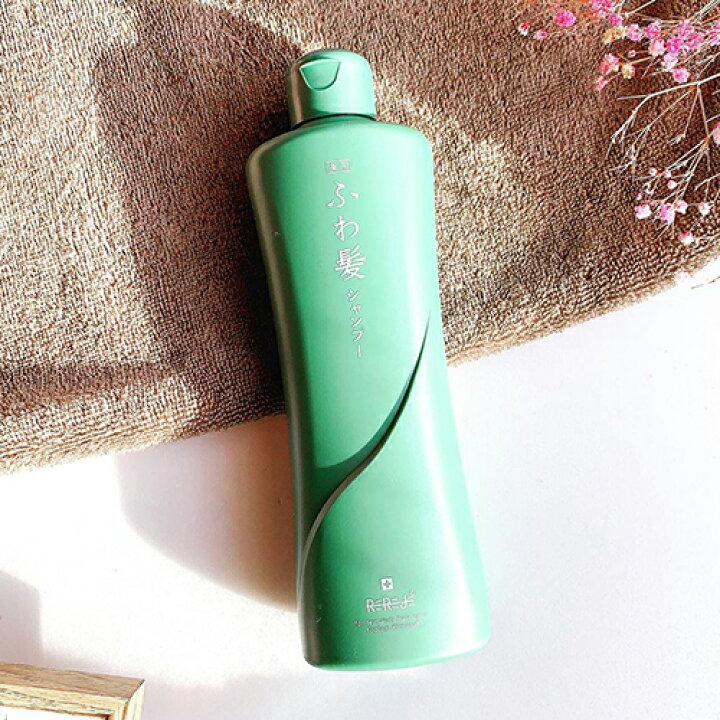 楽天市場 医薬部外品 リリィジュ薬用ふわ髪シャンプー 250ml 薬用シャンプー ノンシリコンシャンプー アミノ酸系 スカルプケア アミノ酸 ノンシリコン アミノ酸系シャンプー スカルプシャンプー 女性用 スキャルプ シャンプー 頭皮ケア ふけ フケ 頭皮 臭い 女性