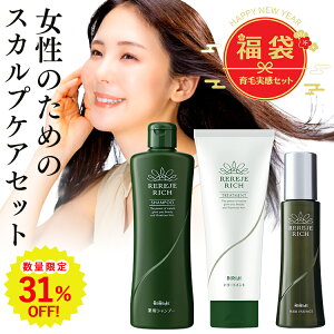  2026 31%OFFy݌v̔{1,200{˔jzXJvPA 3_Zbg э Vv[ g[gg wAPA pэ уPA PA pBW pVv[ XJ