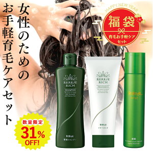  2026 31%OFFy݌v̔{1,200{˔jzXJvPA 3_Zbg wAPA Vv[ g[gg ~Xg pэ уPA PA pBW pVv[ XJ