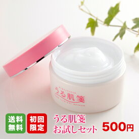 楽天市場 オールインワンゲル 無添加の通販