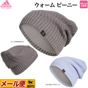 AfB_X St EKV90 EH[ r[j[ ifB[Xj