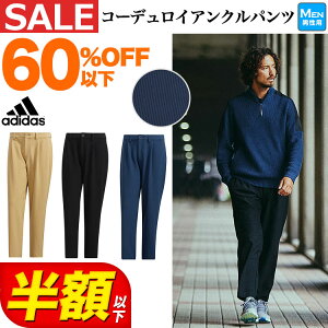 yiEZ[ESALEzH ~ f adidas AfB_X StEFA BO105 PRIMEGREEN R[fC ANpc [Xgb`] iYj