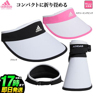 adidas AfB_X StEFA 22947 EBY UV RpNg oCU[ [UPF50+] ifB[Xj