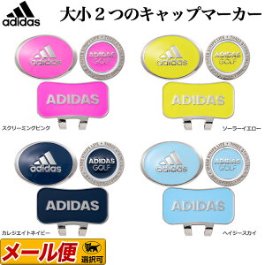 adidas AfB_X St ADM-918 Twin Clip Marker Womens cC Nbv }[J[