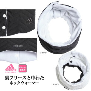 adidas AfB_X St YY607 COLD.RDY 킽 lbNEH[}[ ifB[Xj