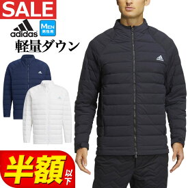 【50％OFF・半額以下・セール・SALE】秋 冬 adidas アディダス ゴルフウェア BU620 軽量 ミニリップ 保温 長袖 フルジップ ダウンジャケット [ストレッチ 保温 撥水] （メンズ）