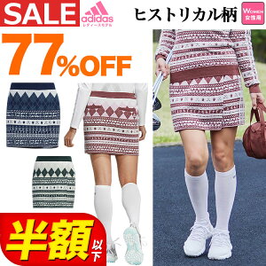 y77OFFzȉEZ[ESALEzH ~ adidas AfB_X StEFA DL195 qXgJp^[ jbg XJ[g (Ci[pč^) ifB[Xj