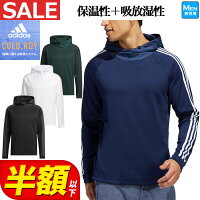 【楽天市場】【30％OFF・セール・SALE】2022年 秋 冬 新作 adidas アディダス ゴルフウェア TA053 COLD.RDY 保温 長袖 プルオーバー フーディー [吸放湿] （メンズ）：Ｆ-ＮＥＴ　ＧＯＬＦ