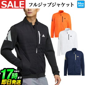 【40％OFF・SALE・セール】秋 冬 adidas アディダス ゴルフウェア WL549 ダンボールニット ファブリックミックス 防風 長袖 フルジップ ジャケット [吸汗速乾 ストレッチ] （メンズ）