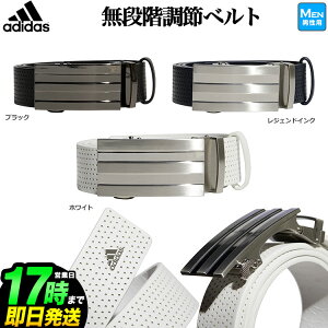 �A�f�B�_�X �S���t ZB274 �p���`���O ���i�K���� �x���g (�т̒���:122cm)�i�����Y�j
