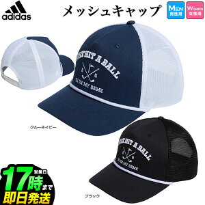 AfB_X St P4128 o[T^C [vfUC bV Lbv (54-57cm,57-60cm)iY/fB[Xj