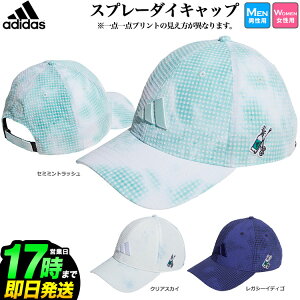 AfB_X St TM065 VATbJ[ Xv[_C Lbv __vǧقȂ܂B (54-57cm,57-60cm) iY/fB[Xj