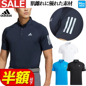 【50％OFF・半額以下・SALE・セール】春 夏 adidas アディダス ゴルフウェア TK581 スリーストライプス 半袖 ストレッチ ボタンダウン シャツ ポロシャツ [吸汗速乾]（メンズ）