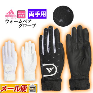 adidas AfB_X St MMT78 mO EH[ yA O[u ifB[Xj