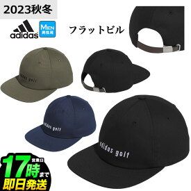 adidas アディダス ゴルフ DKL20 クラッチ キャップ [AEROREADY スウェットバンド] （メンズ）