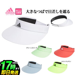 adidas AfB_X St DKL29 Chu oCU[ [AEROREADY XEFbgoh] ifB[Xj