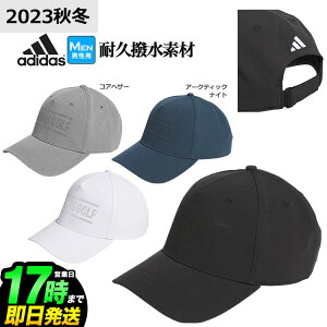 adidas AfB_X St MKO75  hbgS Lbv [AEROREADY XEFbgoh] iYj
