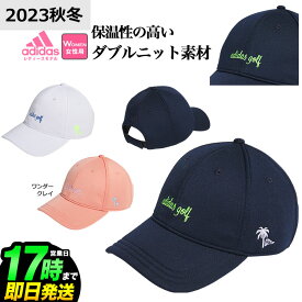 adidas アディダス ゴルフ MMS73 パームツリーモチーフ キャップ [AEROREADY スウェットバンド] （レディース）