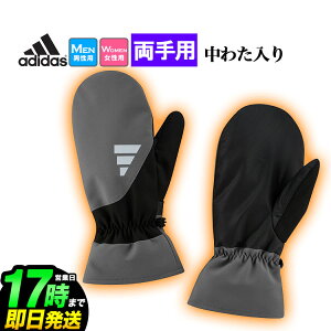 adidas AfB_X St DMU85 EC^[ ~g O[u [Ep] iYj