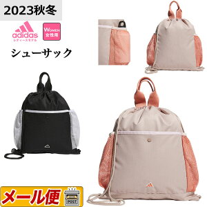 adidas AfB_X MMS63 y J[ubN V[TbN [10.8L] V[YobO ifB[Xj