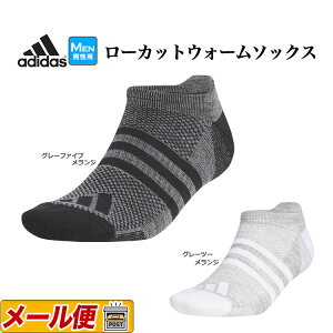 adidas AfB_X St DKL36 [Jbg E[ EH[ \bNX [pC@T|[g] iYj