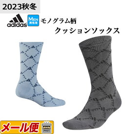 adidas アディダス ゴルフ DMQ01 モノグラム クッション ソックス [底パイル 底サポート] （メンズ）