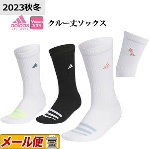 adidas AfB_X St MMS75 N[ p[c[S NbV \bNX [pC T|[g] ifB[Xj