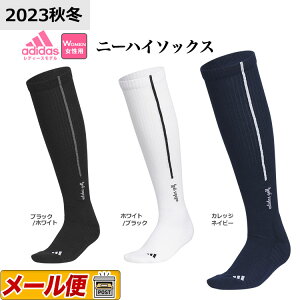 adidas AfB_X St MMT12 j[nC p[c[ NbV \bNX [pC T|[g] ifB[Xj