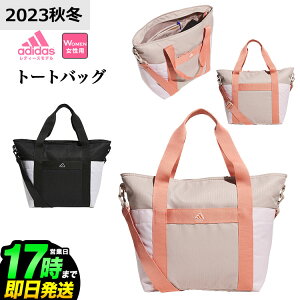 adidas AfB_X MMS72 y J[ubN g[gobO [19.1L ] ifB[Xj