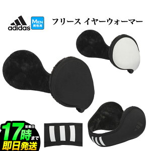 adidas AfB_X St MMS59 C[ EH[}[ iYj