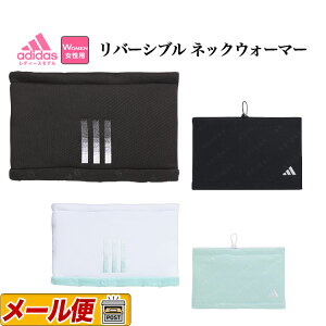 adidas AfB_X St MMT09 COLD.RDY o[Vu lbNEH[}[ ifB[Xj
