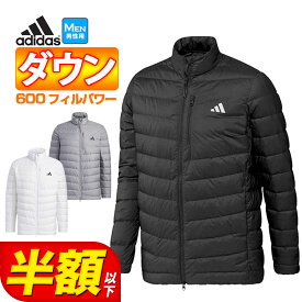 【50％OFF半額以下・セール・SALE】2023年 秋 冬 モデル adidas アディダス ゴルフウェア DJK58 WIND.RDY 保温 撥水 フルジップ ダウンジャケット [防風] （メンズ）