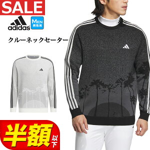 y60OFFzȉEZ[ESALEzH ~ f adidas AfB_X StEFA MKR98 LATZbg N[lbNZ[^[ iYj