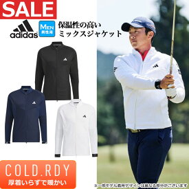 【40％OFF・SALE・セール】2023年 秋 冬 モデル adidas アディダス ゴルフウェア MKS28 COLD. RDY. ファブリックミックス ジャケット [ストレッチ 保温 吸放湿] （メンズ）