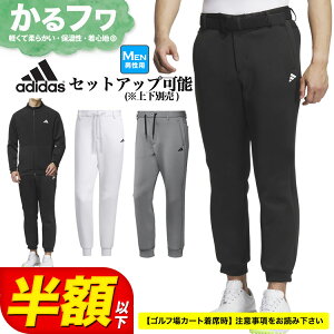 y60OFFzȉEZ[ESALEzH ~ f adidas AfB_X StEFA MKS37 _{[jbg WK[ pciYj