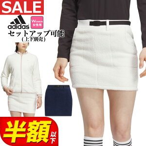 y70OFFzȉEZ[ESALEzH ~ f adidas AfB_X StEFA MMT88 xebh {A XJ[g [*Ci[pč^] ifB[Xj