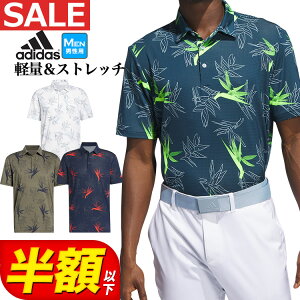 y50OFFzȉESALEEZ[z adidas AfB_X StEFA NCM48 mxeB[vg  Xgb` Vc |Vc [z Xgb`] iYj