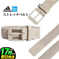 adidas アディダス ゴルフ EEU84 ブレード ストレッチベルト [38mm幅 ストレッチ]（メンズ）