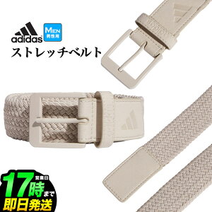 adidas AfB_X St EEU84 u[h Xgb`xg [38mm Xgb`]iYj
