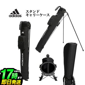 adidas AfB_X St MGS11 X^h L[P[X [5`6{Ή 47C`Ή]