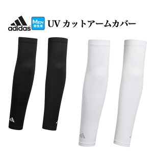 adidas AfB_X St UVJbg AEROREADY A[Jo[ [UPF50+ AEROREADY] iYj