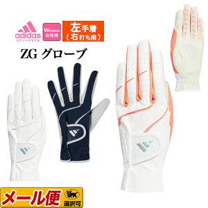 adidas AfB_X St NMH36 EBY ZG O[u (蒅/Ełp) ifB[Xj