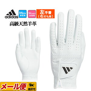 adidas AfB_X St NMH66 U[ O[u [VRrv] (Y/fB[Xj