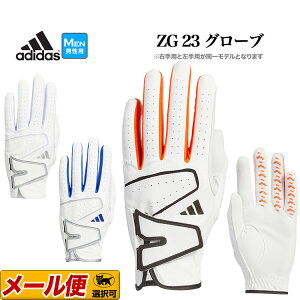 adidas AfB_X St NMH91 ZG 23 O[u EpƍpꃂfƂȂ܂B iYj