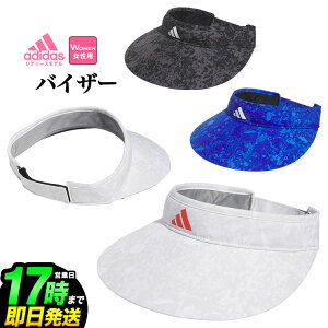 adidas AfB_X St EEU05 Chu OtBbN oCU[ [AEROREADYXEFbgoh] ifB[Xj