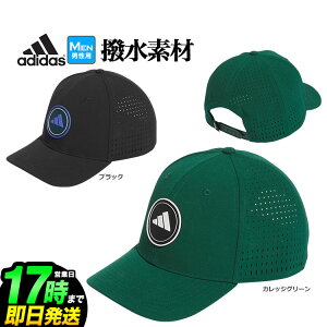 adidas AfB_X St EEV07  p`O Lbv [ AEROREADYXEFbgoh]iYj