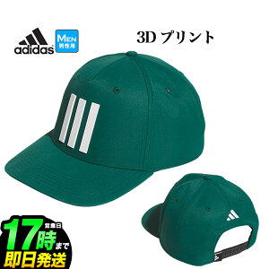 adidas AfB_X St ENI99 cA[ X[XgCv Lbv [AEROREADYXEFbgoh]iYj