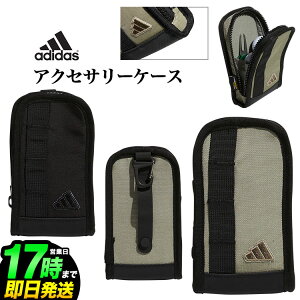 adidas AfB_X St MGS15 o[T^C }` ANZT[P[X